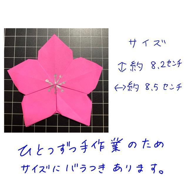 �n���h���C�h�@�܂莆�@�ЂȍՂ����Z�b�g�@10�@POP �f�B�X�v���C�@�ǖʏ���@�H��f�ށ@�p�[�e�B�[�@�C�x���g �� �y�b�g/��|/���|�� 