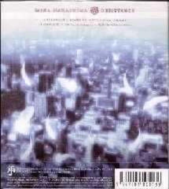 ÁRESISTANCE20SYՁJ  ^gObY 