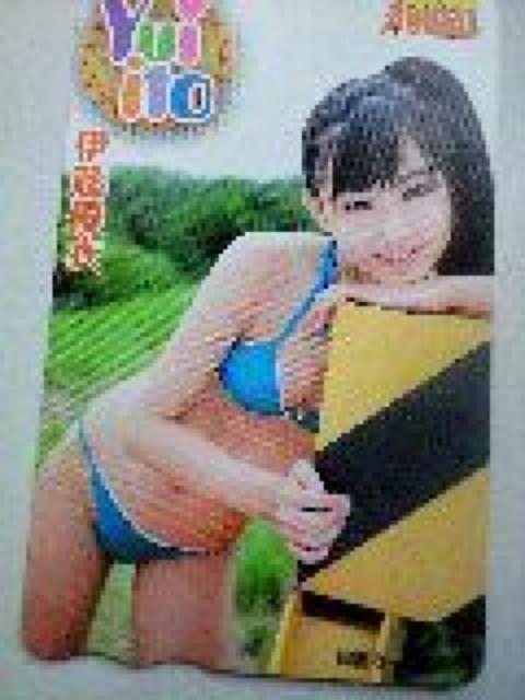 伊藤優衣500円分懸賞品図書カード < チケット/金券  伊藤優衣500円分懸賞品図書カード  < チケット/金券の