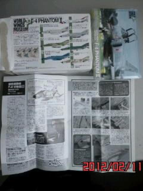 }N_lE_OX F-4t@gU()  zr[ 