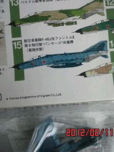 }N_lE_OX F-4t@gU()  zr[ 