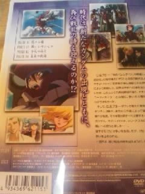 DVDソフト 機動戦士ガンダムS DESTINY 1 < アニメ/コミック/キャラクター  DVDソフト 機動戦士ガンダムS DESTINY 1 < アニメ/コミック/キャラクターの