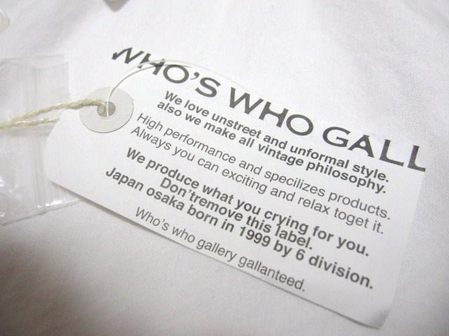 WHO'S WHO/t[Yt[  Vc/YEMVi`IpjbN  jt@bV 