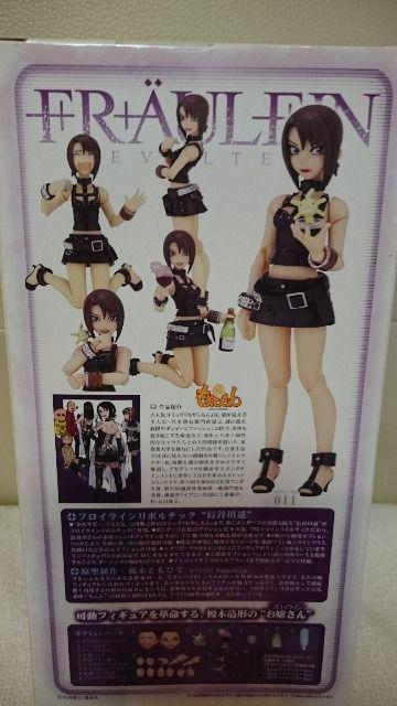 新品 もやしもん 長谷川 遥 フロイライン リボルテック 海洋堂 < アニメ/コミック/キャラクター  新品 もやしもん 長谷川 遥 フロイライン リボルテック 海洋堂 < アニメ/コミック/キャラクターの