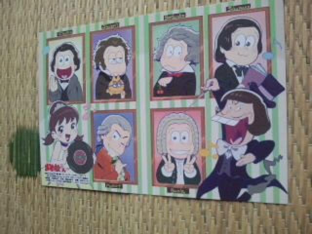 おそ松さん ポストカード < アニメ/コミック/キャラクター  おそ松さん ポストカード  < アニメ/コミック/キャラクターの