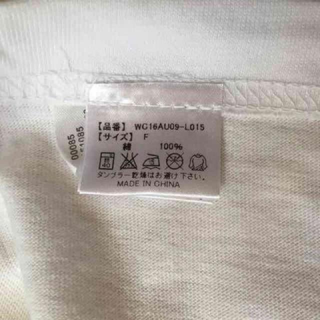 WEGO・ゆめかわネコフォトプリントTシャツ。サックス < ブランド  WEGO・ゆめかわネコフォトプリントTシャツ。サックス < ブランドの