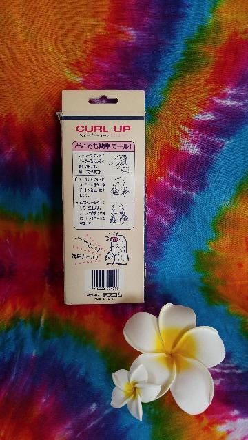 超早巻き(*^¬^*)巻き髪に★カール用ホットカーラー★新品 < 家電/AV  超早巻き(*^¬^*)巻き髪に★カール用ホットカーラー★新品 < 家電/AVの