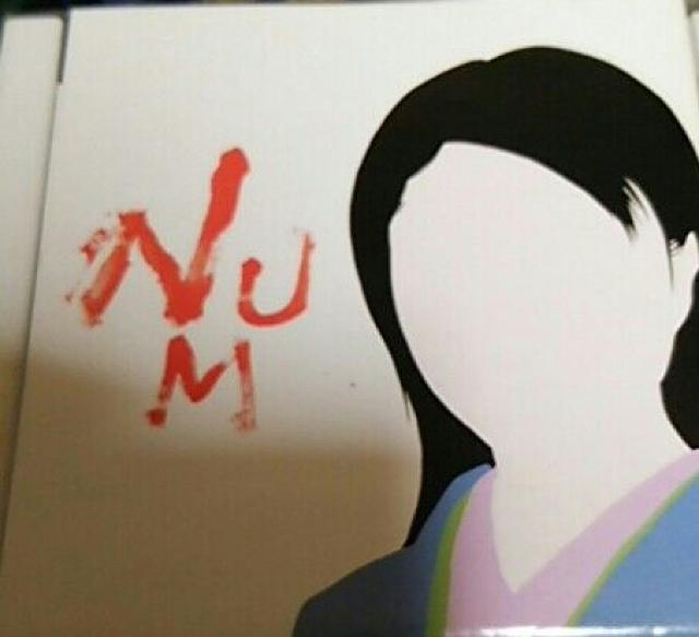 CD ナンバーガール NUM HEAVYMETALLIC 帯あり < タレントグッズ  CD ナンバーガール NUM HEAVYMETALLIC 帯あり  < タレントグッズの