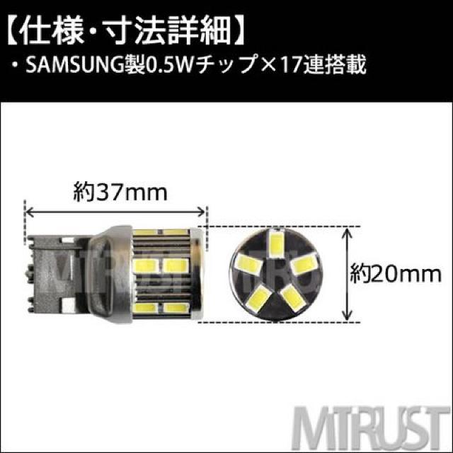 LED T20 VO TX 8.5w zCg  s`ႢɂΉ Gg  /oCN