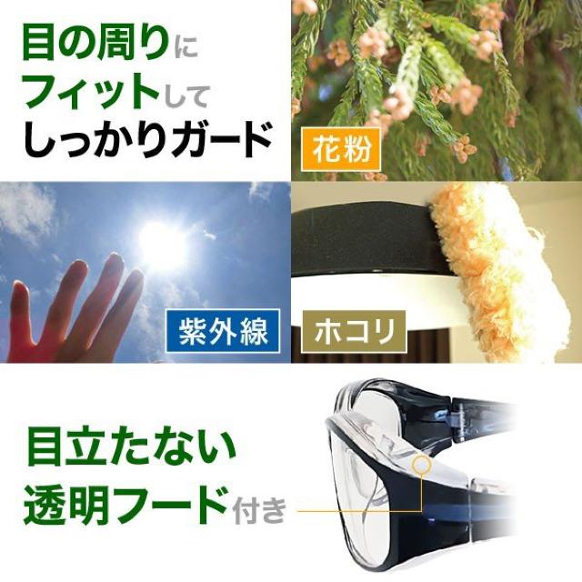 Kl ECX h~ Ri΍ ԕ ԕǑ΍ ዾ  wX/r[eB[ 