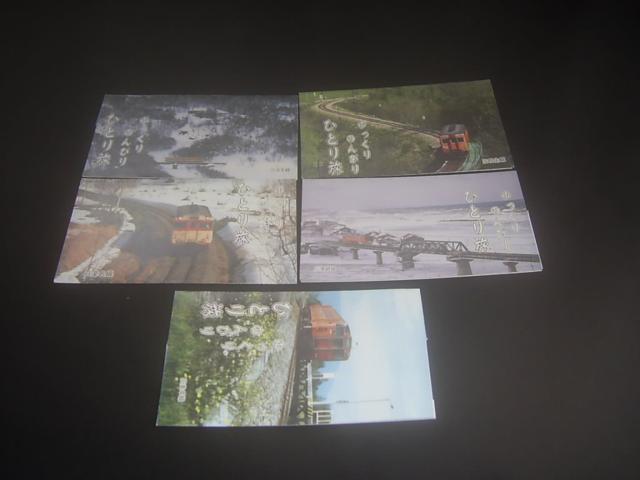 tPWՁ@@Jk@ؕP[XT   zr[ 