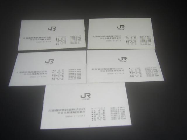 tPWՁ@@Jk@ؕP[XT  zr[ 