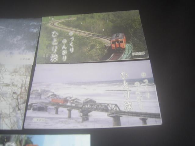 tPWՁ@@Jk@ؕP[XT  zr[ 