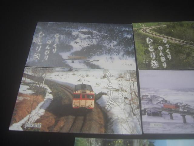 tPWՁ@@Jk@ؕP[XT  zr[ 