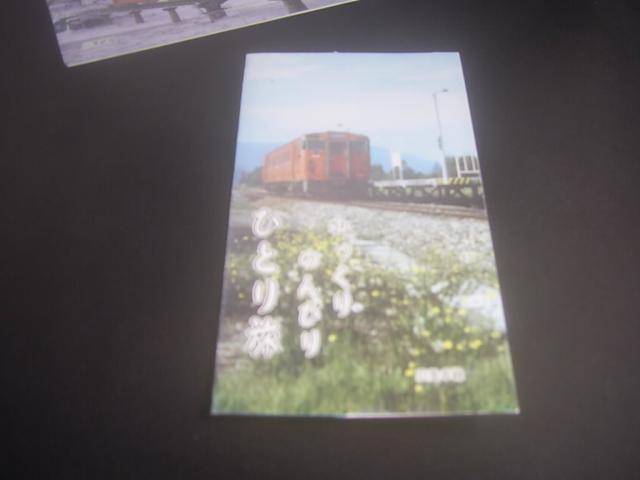 tPWՁ@@Jk@ؕP[XT  zr[ 