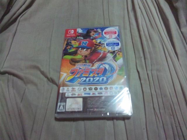 yViSwitch(XCb`)zv싅t@~X^2020   Q[{/\tg 