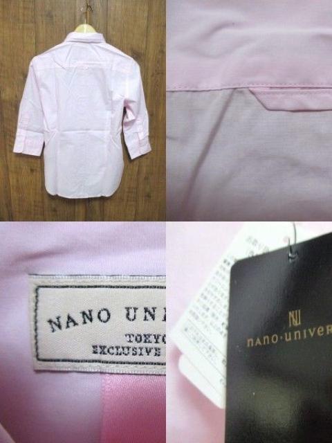 ☆ナノユニバース ブロード 7分袖シャツ/ピンク/メンズ/S☆新品 < ブランド  ☆ナノユニバース ブロード 7分袖シャツ/ピンク/メンズ/S☆新品 < ブランドの