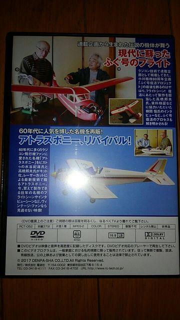 WRZpt^DVD @ӂvWFNg{AgXzj[15  zr[ 