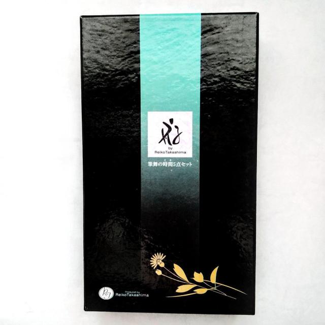 文房四宝 硯 筆 墨 筆起き 高島礼子 企画 硯セット < インテリア/ライフ 文房四宝 硯 筆 墨 筆起き 高島礼子 企画 硯セット < インテリア/ライフの