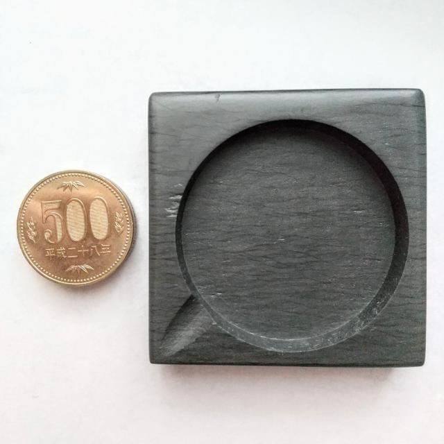 文房四宝 硯 筆 墨 筆起き 高島礼子 企画 硯セット < インテリア/ライフ 文房四宝 硯 筆 墨 筆起き 高島礼子 企画 硯セット < インテリア/ライフの