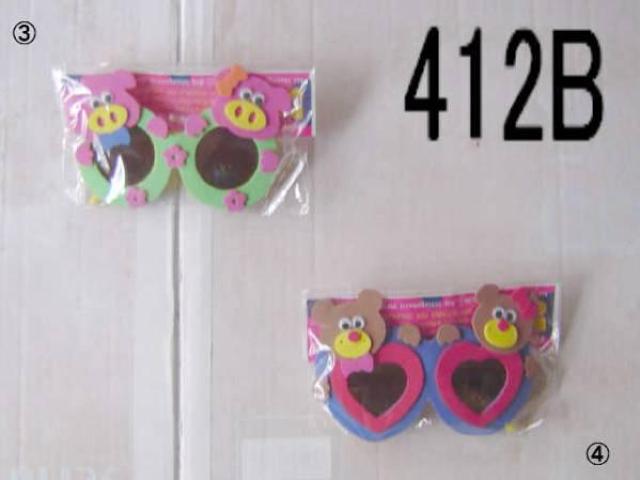 Aj}TOXE10_EPZbg+Xq13_ZbgA  zr[ 