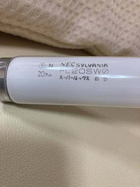 1435.中古☆NEC☆蛍光灯3本☆白色 < 家電/AV  1435.中古☆NEC☆蛍光灯3本☆白色 < 家電/AVの