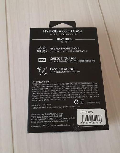 ViPloom TECH S v[ ebNSpP[X PUU[FLAMINGO Carbon Gray pP[X  jt@bV 