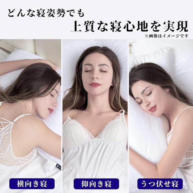 枕 カバー まくら 高反発枕 ピュアホワイト マクラ pillow ホテル仕様 安眠 快眠 横向きサポート構造 通気性よい 丸洗い < インテリア/ライフ  枕 カバー まくら 高反発枕 ピュアホワイト マクラ pillow ホテル仕様 安眠 快眠 横向きサポート構造 通気性よい 丸洗い < インテリア/ライフの