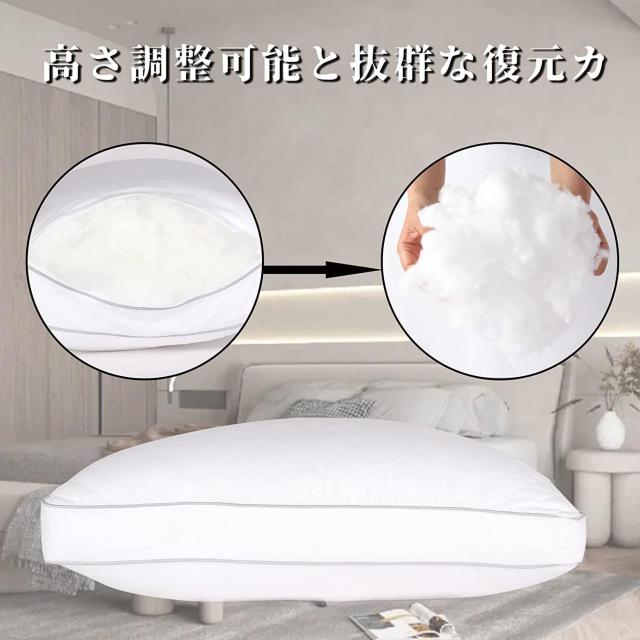 枕 カバー まくら 高反発枕 ピュアホワイト マクラ pillow ホテル仕様 安眠 快眠 横向きサポート構造 通気性よい 丸洗い < インテリア/ライフ  枕 カバー まくら 高反発枕 ピュアホワイト マクラ pillow ホテル仕様 安眠 快眠 横向きサポート構造 通気性よい 丸洗い < インテリア/ライフの