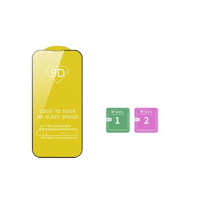 iPhone13 シリーズ ガラスフィルム1枚 iPhon < 家電/AV  iPhone13 シリーズ ガラスフィルム1枚 iPhon < 家電/AVの
