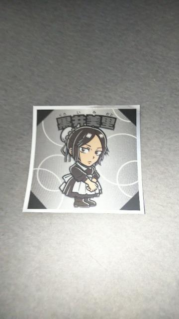 bep}2V[No.7rbN}`R   zr[ 