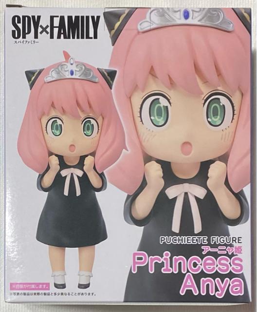 SPY~FAMIRY XpCt@~[ PUCHIEETE FIGURE A[jP Princess Anya  Aj/R~bN/LN^[ 