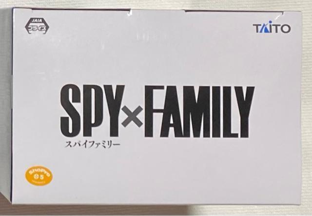 SPY~FAMIRY XpCt@~[ PUCHIEETE FIGURE A[jP Princess Anya  Aj/R~bN/LN^[ 
