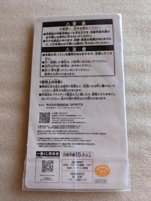 SPY~FAMILY ANX^h A[j Ch  Ԃ  Aj/R~bN/LN^[ 