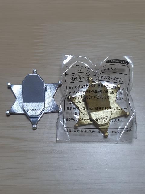 fBYj[ V[eBOM[ obWQ hih