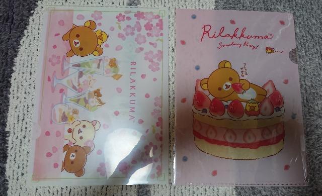 NAt@C 14 LeB bN} Vi[ N~ |[&W[Ȃ