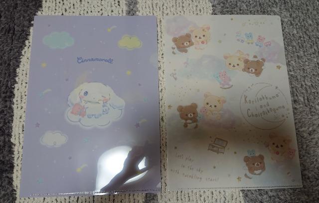 NAt@C 14 LeB bN} Vi[ N~ |[&W[Ȃ