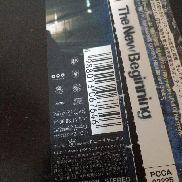 ZeebrawThe New BeginningxFUTURE SHOCK DL  CD/DVD/rfI 