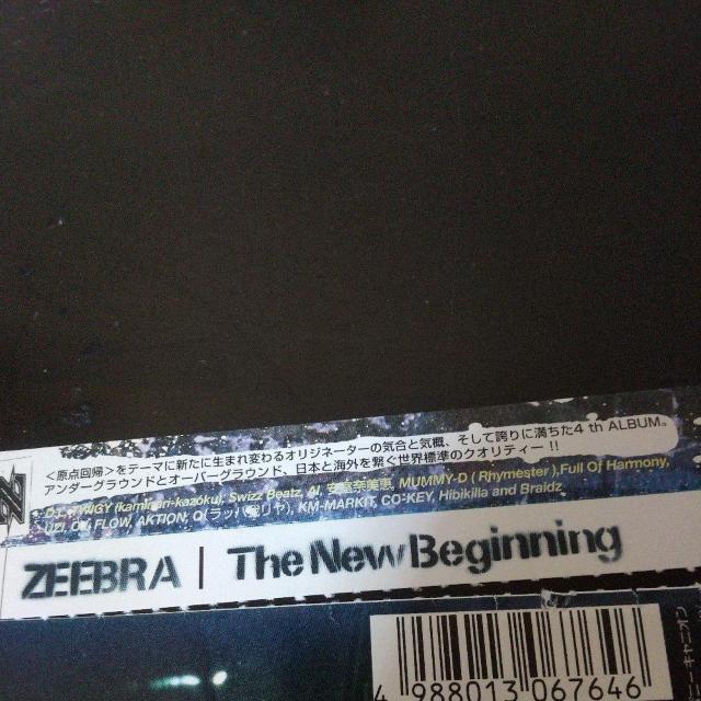 ZeebrawThe New BeginningxFUTURE SHOCK DL  CD/DVD/rfI 
