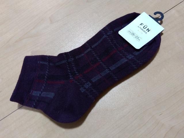 �t�N�X�P�@�\�b�N�X�@25�|27cm 