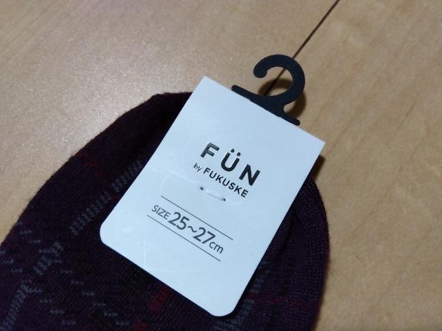 �t�N�X�P�@�\�b�N�X�@25�|27cm