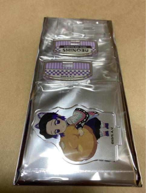 鬼滅の刃 ローソン ゆらゆらアクリルスタンド 胡蝶しのぶ < アニメ/コミック/キャラクター  鬼滅の刃 ローソン ゆらゆらアクリルスタンド 胡蝶しのぶ  < アニメ/コミック/キャラクターの