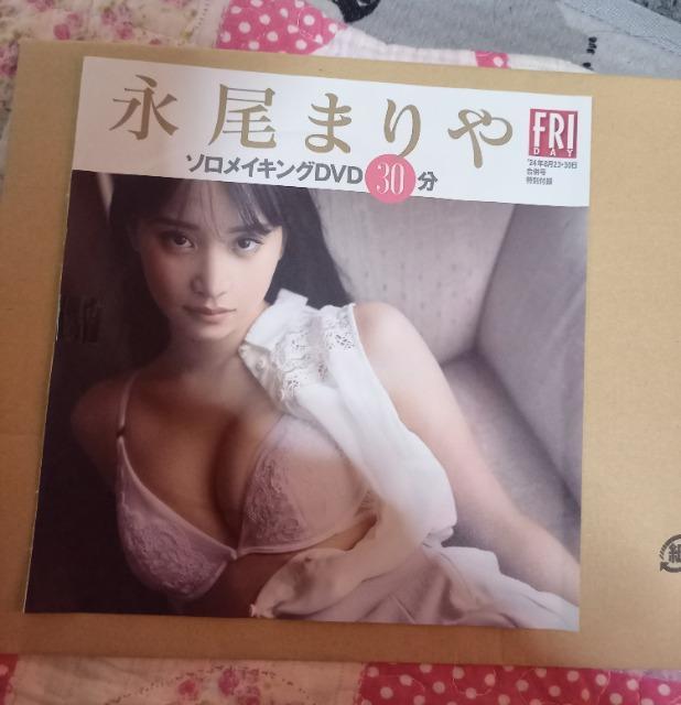 永尾まりや メイキングDVD < CD/DVD/ビデオ 永尾まりや メイキングDVD < CD/DVD/ビデオの