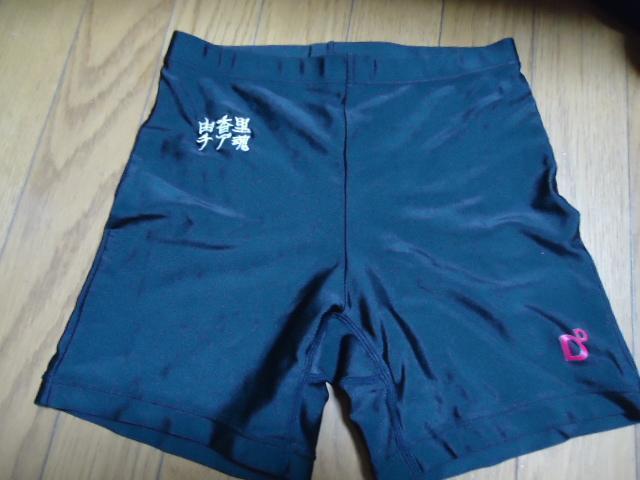 チアアンスコ < 女性ファッション  チアアンスコ  < 女性ファッションの