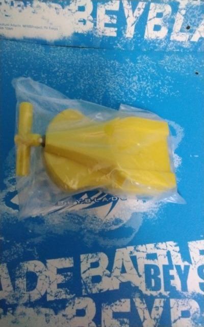 ベイ!ベイランチャー!右回転!新品未開封! < おもちゃ  ベイ!ベイランチャー!右回転!新品未開封! < おもちゃの