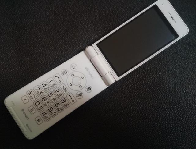 docomo P-01J  zCg SIMbNς