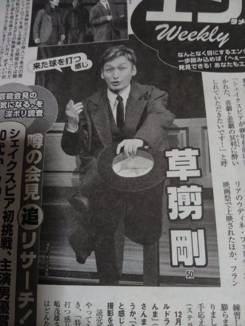 �������@�؂蔲���@131 �� �{/�G���� 