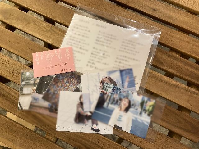 �y���� �F���q�z�菑���̎��J�[�h�A�ʐ^6���A���b�Z�[�W�J�[�h