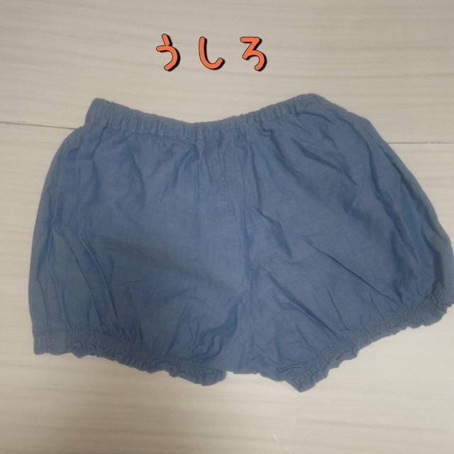 デニム風バルーンショートパンツ サイズ80 送料無料 < キッズ/ベビー  デニム風バルーンショートパンツ サイズ80 送料無料 < キッズ/ベビーの