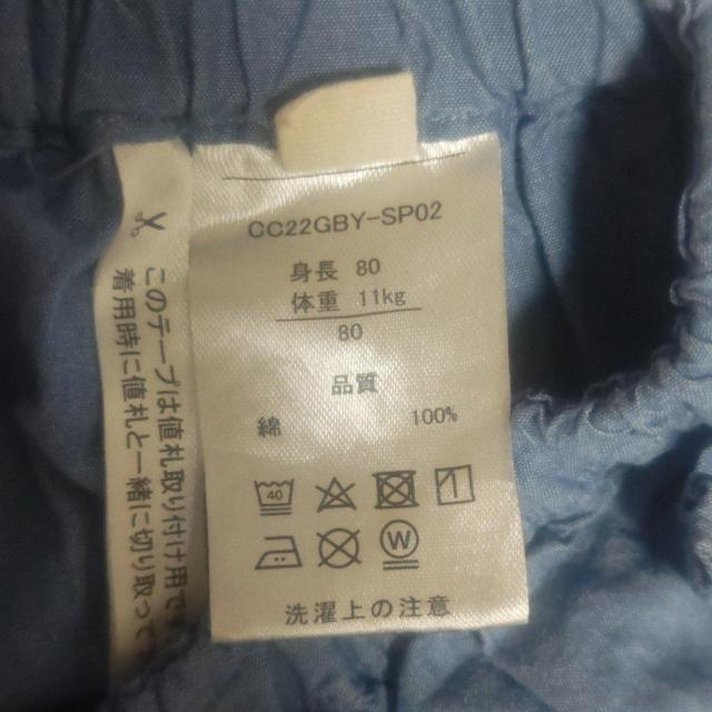 デニム風バルーンショートパンツ サイズ80 送料無料 < キッズ/ベビー  デニム風バルーンショートパンツ サイズ80 送料無料 < キッズ/ベビーの